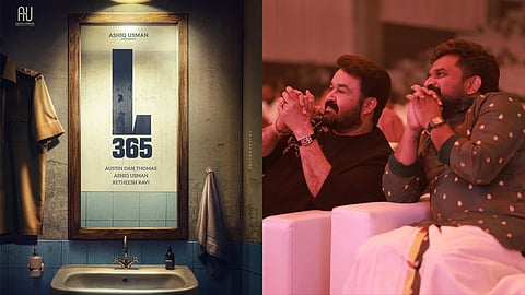 പുതിയ മോഹൻലാൽ-തരുൺ മൂർത്തി ചിത്രം ഒരുങ്ങുന്നു