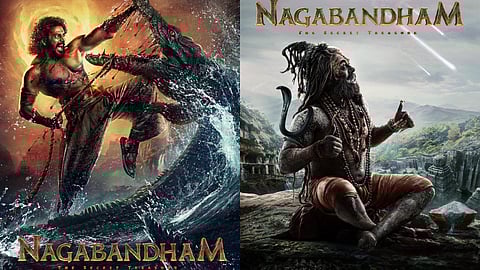 പാൻ ഇന്ത്യൻ തെലുങ്ക് ചിത്രം 'നാഗബന്ധം'