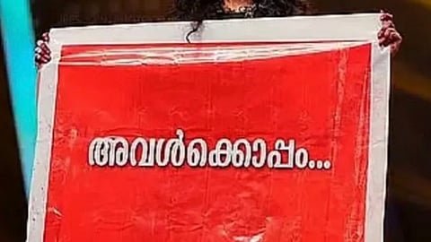 റിമ കല്ലിങ്കൽ പങ്കുവച്ച പോസ്റ്റ്