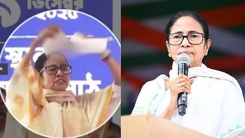 മമതാ ബാനർജി