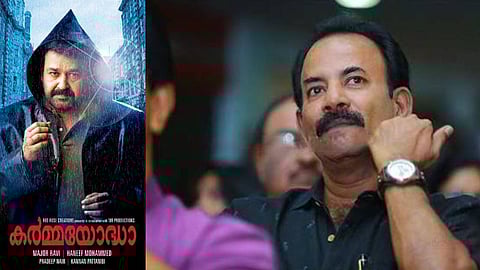 മേജര് രവി 30 ലക്ഷം രൂപ നഷ്ടപരിഹാരം നല്കണം; കര്മയോദ്ധാ തിരക്കഥ മോഷ്ടിച്ചതെന്ന് കോടതി