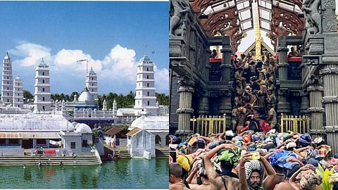 നാഗൂർ ദർഗ, ശബരിമല