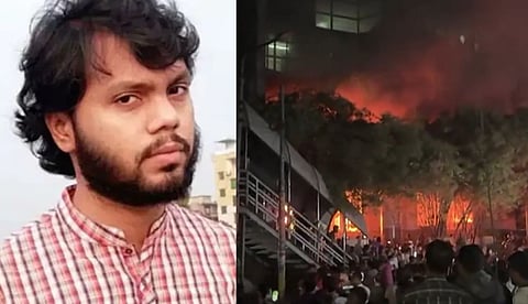 വിദ്യാര്ഥി നേതാവിന്റെ മരണത്തിന് പിന്നാലെ ബംഗ്ലാദേശില് സംഘര്ഷം; അവാമി ലീഗ് ഓഫീസിന് തീയിട്ട് പ്രതിഷേധക്കാര്