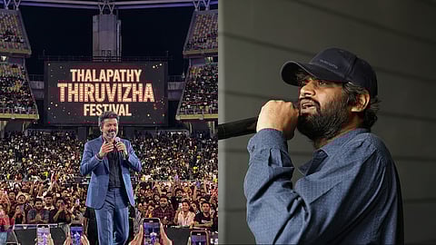 'ജന നായകൻ' ഓഡിയോ ലോഞ്ചിൽ വിജയ്, എച്ച്. വിനോദ്