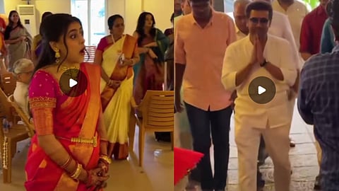 വിവാഹത്തിന് സര്പ്രൈസ് എന്ട്രി; വധൂവരന്മാരെ ഞെട്ടിച്ച് സൂര്യ