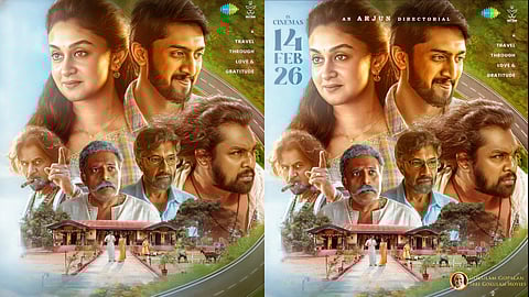 അർജുൻ സർജ സംവിധാനം ചെയ്യുന്ന 'സീതാ പയനം'