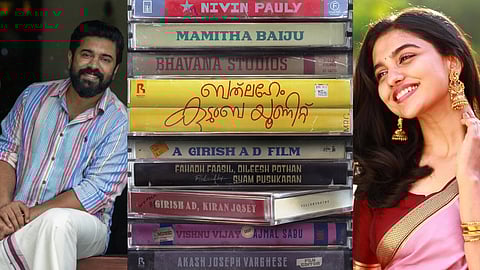 'ബത്ലഹേം കുടുംബ യൂണിറ്റ്' സിനിമയ്ക്ക് തുടക്കം