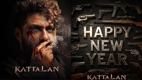 ആന്റണി വർഗീസ് പെപ്പെയെ നായകനാകുന്ന 'കാട്ടാളന്'