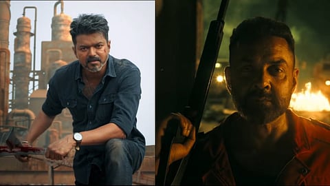 Jana Nayagan Official Trailer Thalapathy Vijay