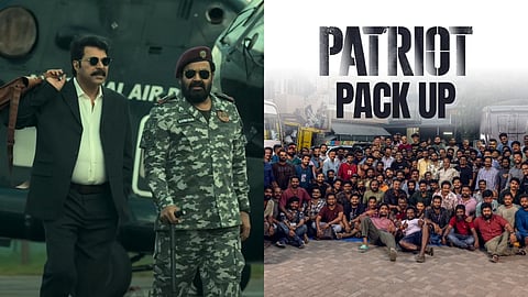 'പേട്രിയറ്റ്' ചിത്രീകരണം പൂർത്തിയായി