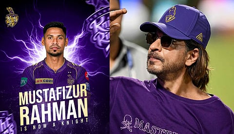 മുസ്തഫിസുര് റഹ്മാന് കെകെആറില്, ഷാരൂഖിനെ ദേശദ്രോഹിയാക്കി ബിജെപി; നാവ് അരിയുന്നവര്ക്ക് ഒരു ലക്ഷം പ്രഖ്യാപിച്ച് ഹിന്ദു മഹാസഭയും