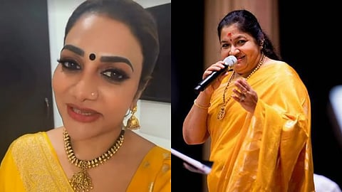 റിമി ടോമി, കെ.എസ്. ചിത്ര