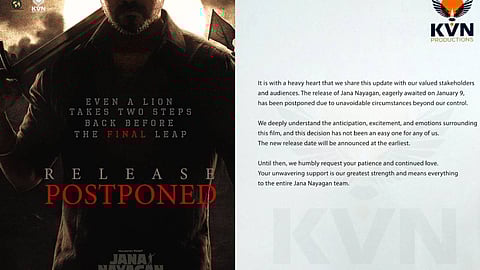 'ജന നായകൻ' ജനുവരി 9ന് എത്തില്ല; റിലീസ് നീട്ടി
