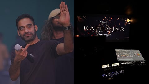 'കത്തനാർ' സിനിമയേപ്പറ്റി അഖിൽ സത്യൻ