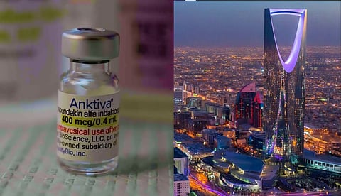 മൂത്രാശയ കാന്സറിനായി പുതിയ മരുന്ന്; അംഗീകാരം നല്കി സൗദി ഫുഡ് ആന്ഡ് സേഫ്റ്റി അതോറിറ്റി