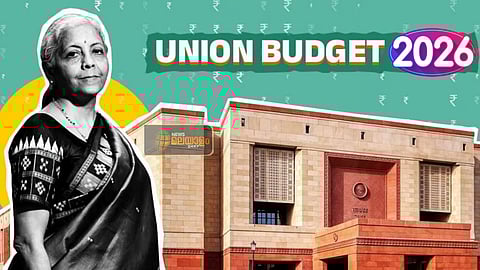 Union Budget 2026