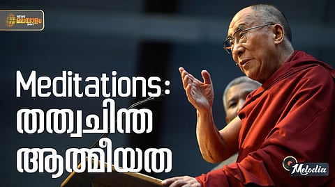 Dalai Lama wins Grammy Award