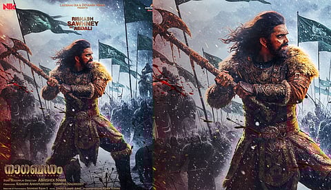 അഫ്ഗാന് സുല്ത്താന് അബ്ദാലിയായി റിഷഭ് സാഹ്നി, 'നാഗബന്ധം'; ഫസ്റ്റ് ലുക്ക് പുറത്ത്