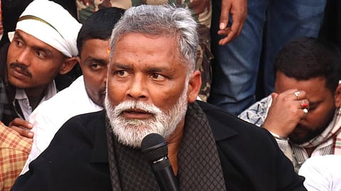 വ്യാജരേഖ ചമയ്ക്കൽ കേസ്; 31 വർഷത്തിന് ശേഷം പൂർണിയ എംപി പപ്പു യാദവ് അറസ്റ്റിൽ