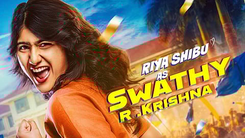 'അതിരടി'യിൽ റിയാ ഷിബു