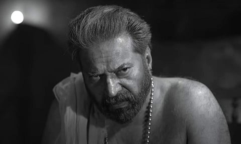 'ഭ്രമയുഗം' സിനിമ