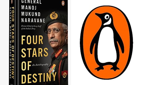 എം.എം. നരവനെ പുസ്തക വിവാദം; പെന്ഗ്വിന് ബുക്ക്സ് അധികൃതരെ ചോദ്യം ചെയ്ത് ഡല്ഹി പൊലീസ്