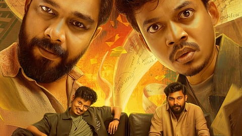 'ഇറ്റ്സ് എ മെഡിക്കൽ മിറക്കിൾ' ഫസ്റ്റ് ലുക്ക്