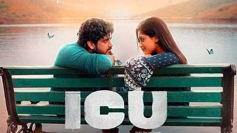 'ഒരാളിലായ് മനം ഒരാളിലായ്...' ഐസിയുവിലെ ഗാനം പുറത്തിറക്കി മമ്മൂട്ടി