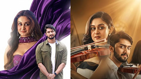 'സീതാ പയനം' സിനിമ പോസ്റ്റർ