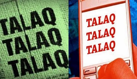 മെസേജിലൂടെ മുത്തലാഖ് ചൊല്ലിയെന്ന് പരാതി; ആലപ്പുഴ സ്വദേശിക്കെതിരെ കേസ്