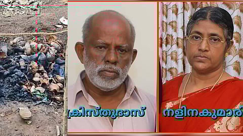 നളിനകുമാരിക്ക് പിന്നാലെ ക്രിസ്തുദാസും; നെയ്യാറ്റിന്കരയില് ചിതയൊരുക്കി ജീവനൊടുക്കിയ വീട്ടമ്മയുടെ ഭർത്താവും മരിച്ചു