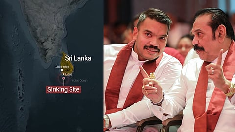 Namal Rajapaksa