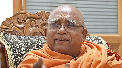 സച്ചിദാനന്ദ