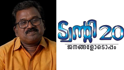 Babu Divakaran Twenty20