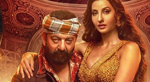 'കെഡി: ദ ഡെവിൾ' സിനിമ