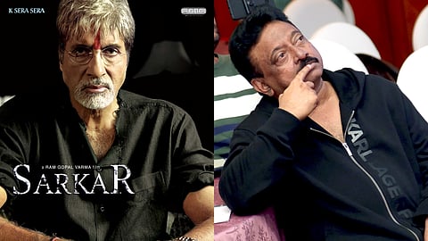 രാം ഗോപാൽ വർമ ചിത്രം 'സർക്കാർ'