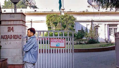 ഡല്ഹിയിലെ എഐസിസി ഓഫീസ് ഒഴിപ്പിക്കാന് കേന്ദ്രനീക്കം, നോട്ടീസ് നല്കി നഗരസഭ വികസന മന്ത്രാലയം