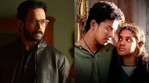 നടൻ ഭരത്, 'കാതൽ' സിനിമ