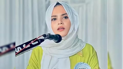 ഫാത്തിമ തഹ്ലിയ