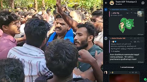 "സന്ദീപ് വാര്യരുടെ പ്രചാരണത്തിനിടെ ഉണ്ടായ സംഘർഷം ബോധപൂർവം സൃഷ്ടിച്ചത്"; ആരോപണവുമായി എസ്എഫ്ഐ