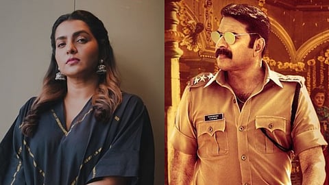 പാർവതി തിരുവോത്ത്, മമ്മൂട്ടി