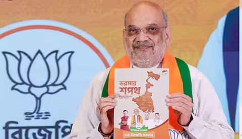 "ഏകീകൃത സിവില് കോഡ്, ബംഗ്ലാദേശികളെ മുഴുവന് പുറത്താക്കും"; ബംഗാളില് പ്രകടന പത്രിക പുറത്തിറക്കി ബിജെപി