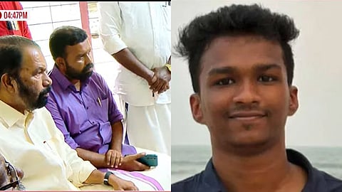 നിതിൻ രാജിൻ്റെ മരണം പ്രത്യേക സംഘം അന്വേഷിക്കും