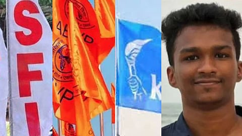 ബിഡിഎസ് വിദ്യാർഥിയുടെ മരണം: അന്വേഷണം ആവശ്യപ്പെട്ട് വിവിധ വിദ്യാർഥി സംഘടനകൾ