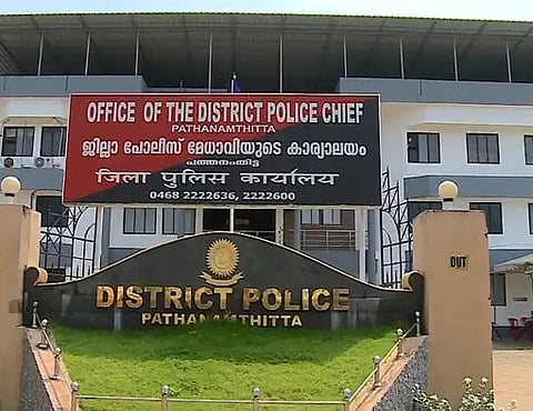 സമൂഹമാധ്യമങ്ങൾ വഴി മുഖ്യമന്ത്രിയുടെ മകളെ അപമാനിച്ചു; കേസെടുത്ത് സൈബർ പൊലീസ്