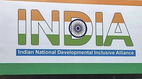 വനിതാ സംവരണ ബിൽ; ഇന്ത്യാ സഖ്യത്തിൻ്റെ നിർണായക യോഗം ഇന്ന്