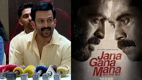 പൃഥ്വിരാജ് സുകുമാരൻ, 'ജന ഗണ മന' പോസ്റ്റർ