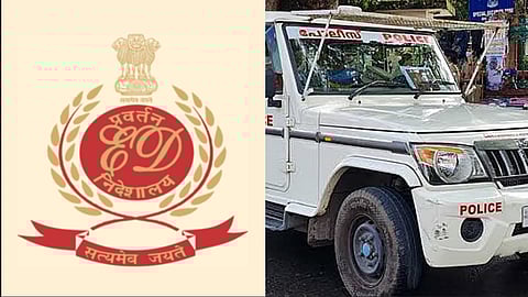 പ്രതിയെ പിടികൂടാൻ സഹായിച്ചതിന് കേരള പൊലീസിന് അഭിനന്ദനം അറിയിച്ച് ഇ ഡി