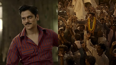 'മട്ക കിംഗ്' സീരീസ്