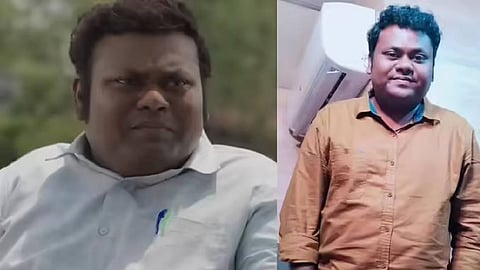 വിനോദ് സൂര്യവൻഷി